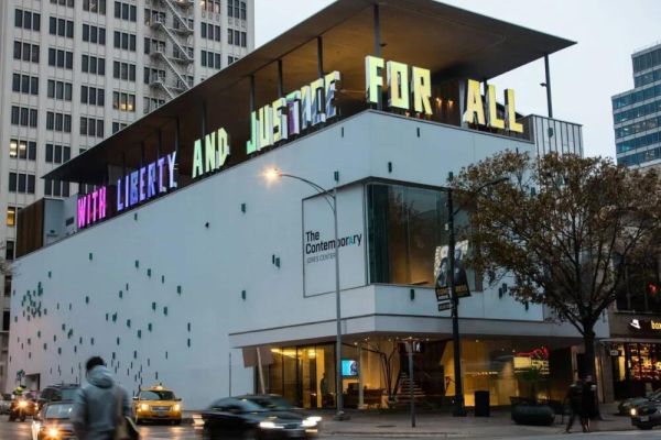 The Contemporary Austin