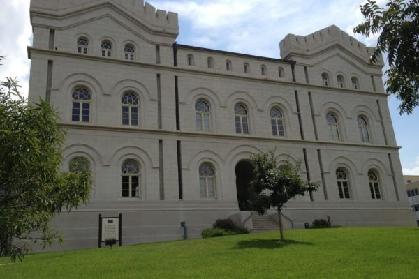 Texas Capitol Visitors Center